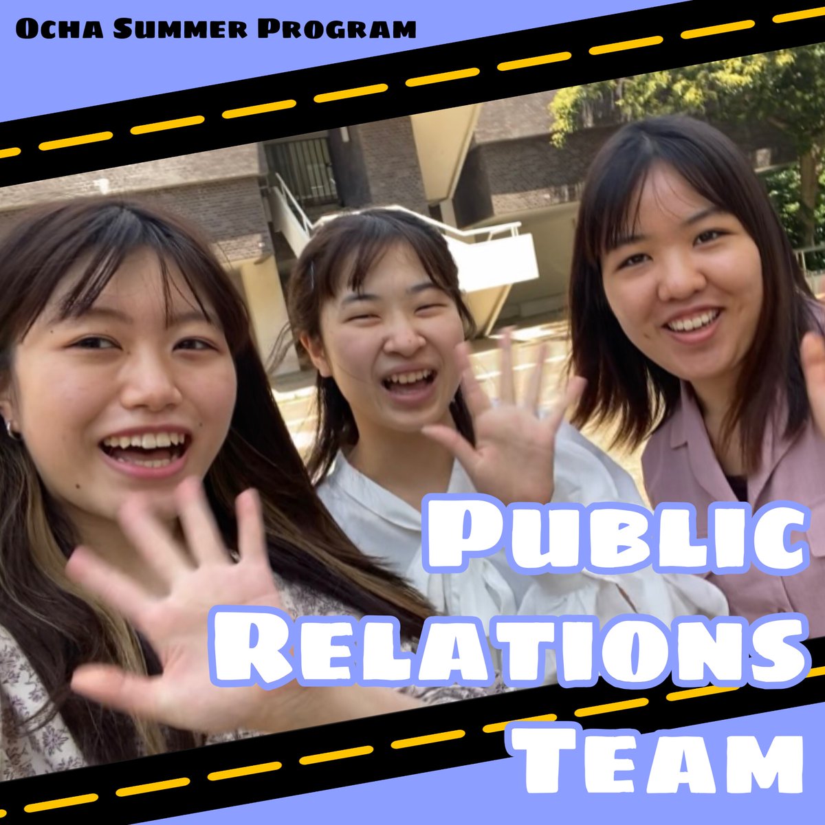 ochasummer8's tweet photo. 【Team Introduction】
Today→Public Relations Team
.
Swipe and watch a video message from Public Relations Team!
.
#お茶の水女子大学 #OchanomizuUniversity #お茶大　#japan #tokyo #SummerProgram2023 #Ochadai #SummerSchool #サマープログラム2023 https://t.co/7kXPiYo64n