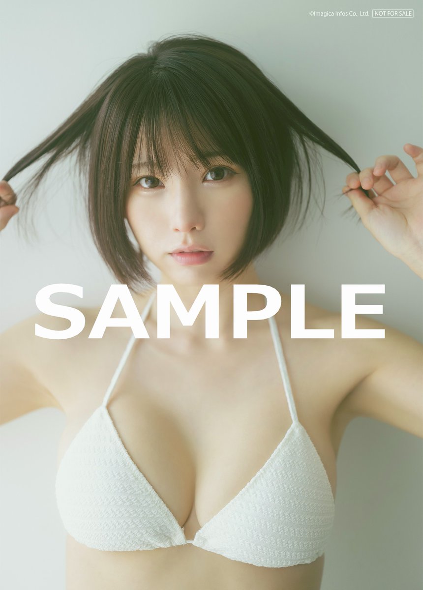 STRiKE！10回表 限定特典絵柄公開🎊 ＼ 大人気コスプレイヤーの #え