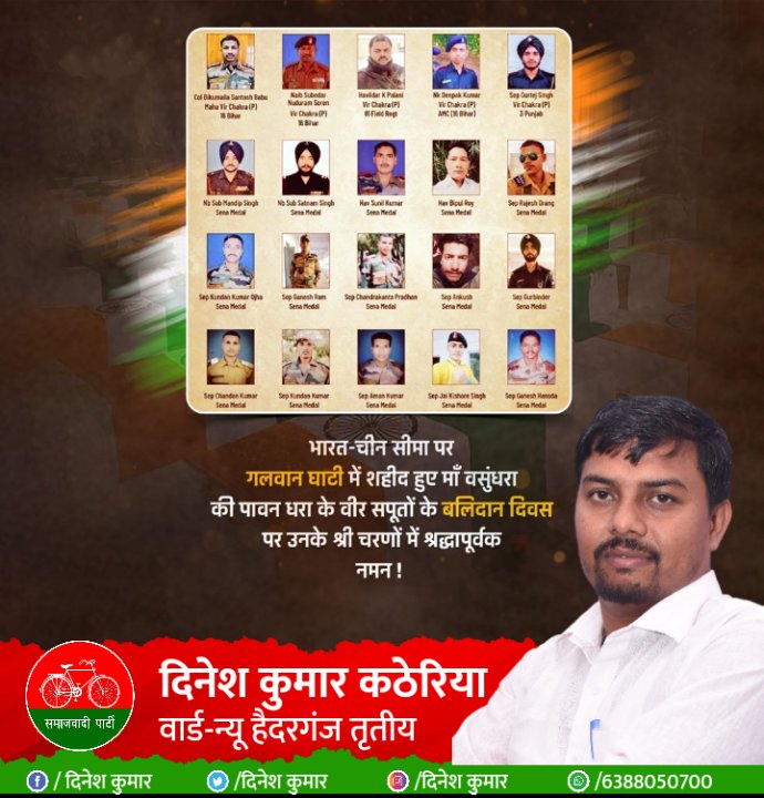 Dineshkumar6388's tweet photo. https://t.co/hznlCnmiI1