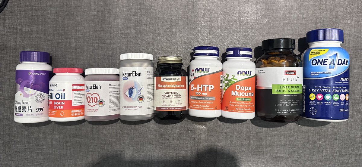 看到有位湾区老板分享补品，我也分享下我的。

1，拜耳男性符合维生素
2，Swisse PLUS的高浓度奶蓟草，护肝
3，NOW的多巴胺胶囊，缓解焦虑和心慌
4，NOW的5-HTP胶囊，改善焦虑
5，OPPULAN的磷脂酰丝氨酸脑活素，改善记忆
6，NaturElan的蓝莓胶囊，缓解眼疲劳
7，NaturElan的辅酶Q10，保护心脏