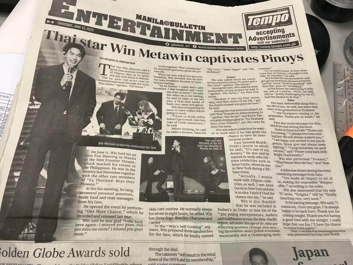 Win Metawin on Manila Bulletin newspaper 💚 

#winmetawin #WINinMANILA2023