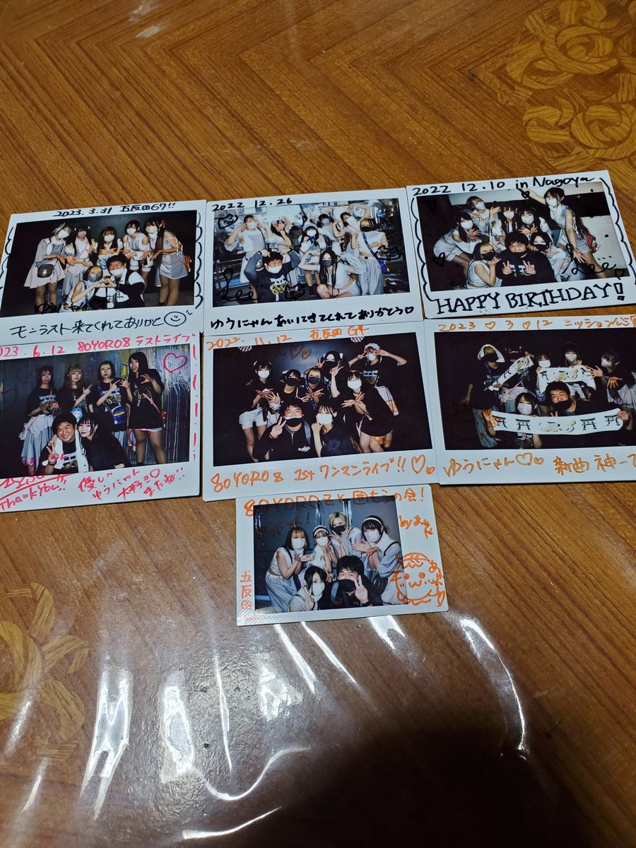 Saku1210Youj's tweet photo. やっぱり #8OYOROZ ロスが激しくて
寂しいや。
LINEミュージックに暁とかないのも残念だけど、曲聞いて気分上げようするけど、逆効果😭
チェキ見ても @yoroz_ayayaとのチェキが1番多くあの頃に戻りたいと逆効果😭
やっぱり神様だったんだなぁと思う。
またこのメンバーと会いたいな。 https://t.co/0nKI96TbSd