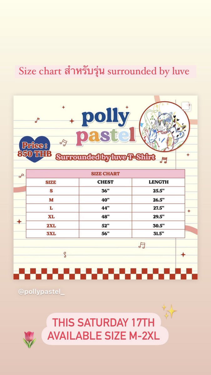 Build PH on Twitter "061523 pollypastel IG Stories Polly Pastel will