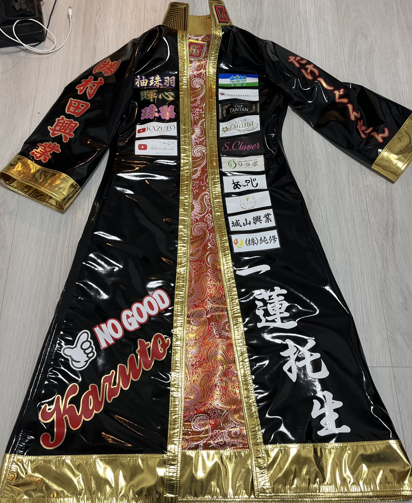 🐲🩸Kazuto🩸🐲 (@muratakougyo) / X