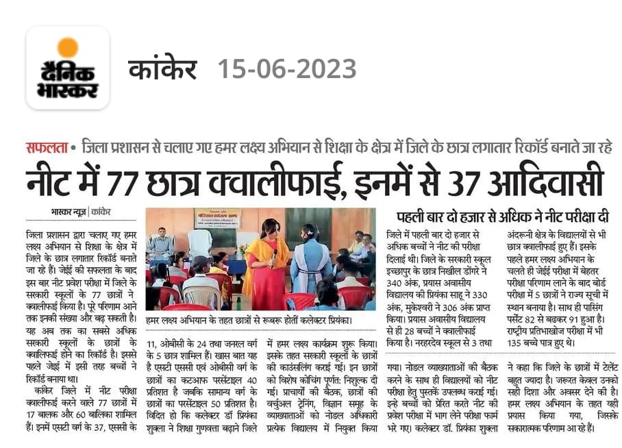 Anubhav S tweet media
