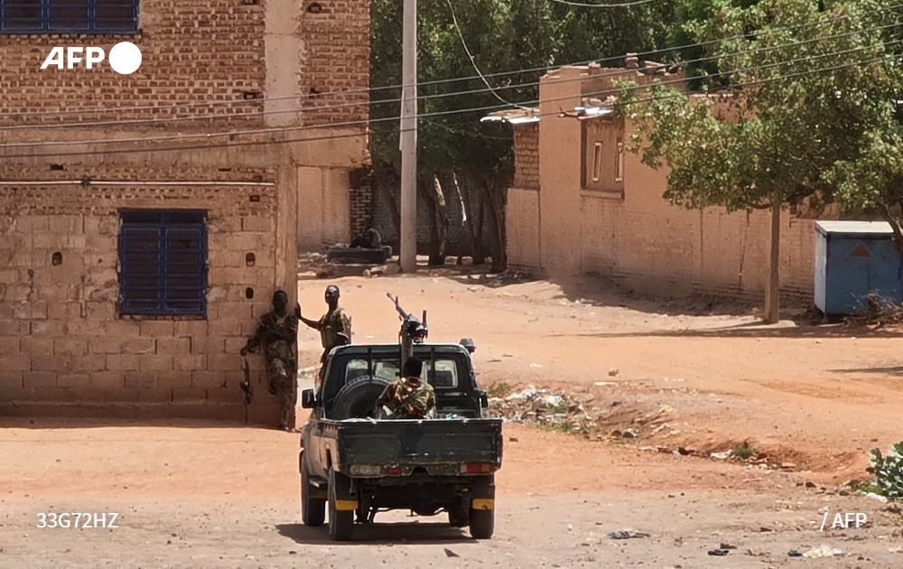 الصورة