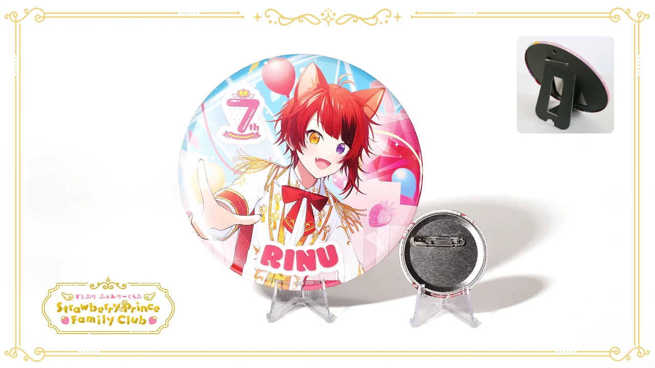 すとぷり ふぁみりーくらぶ【公式】 on X: 