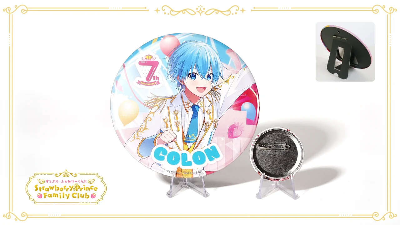 すとぷり 7周年 ふぁみこれ BIG缶バッジ さとみくん さとみ BIG 缶バッジ ふぁみこれ 高価買取！！】さとみ BIG缶バッジ す