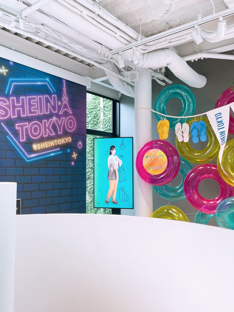 pompom7_am's tweet photo. #SHEINTOKYO
クーポンコード STSS23 で最大20%OFF https://t.co/N29exh2Uj3
