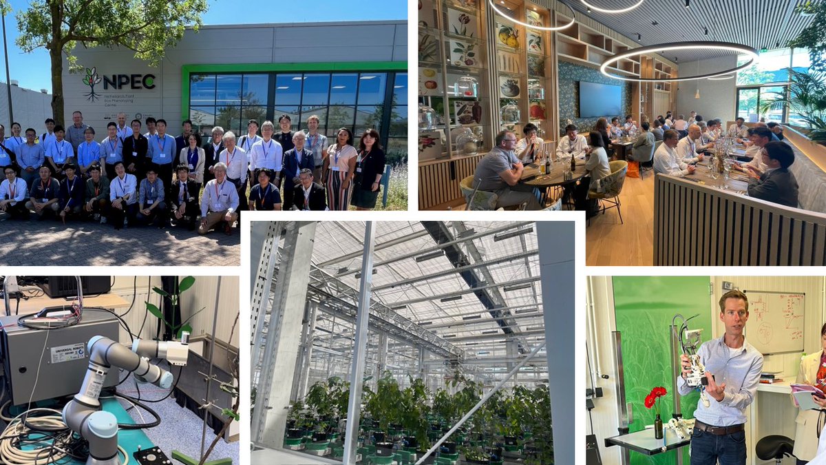Netherlands Innovation Network TOKYOオランダ大使館イノベーション tweet media