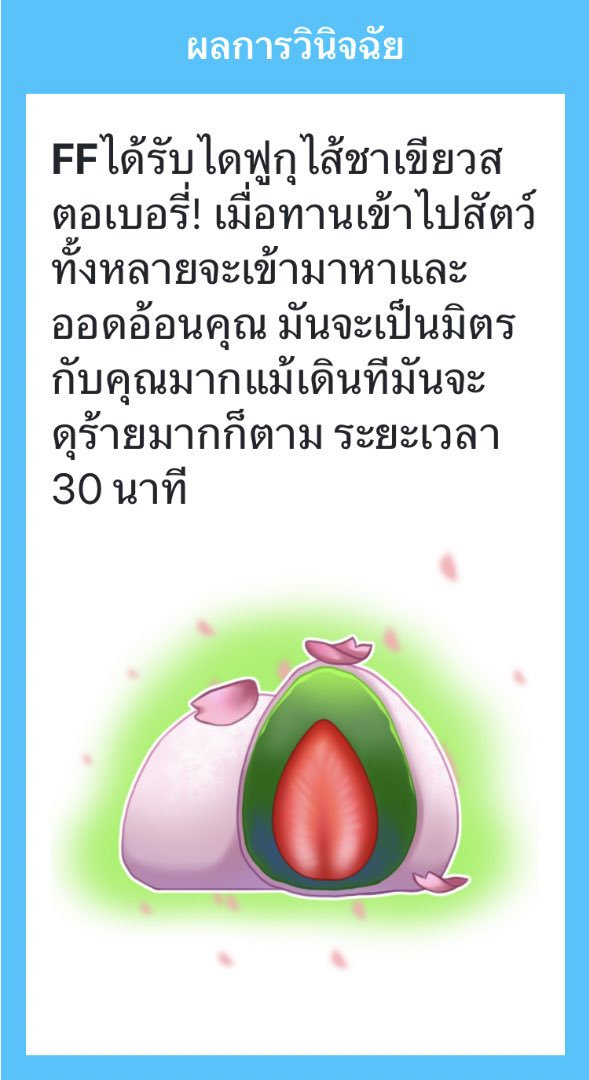 กินแล้วชรูมมี่มาอ้อน!?

/นอนกอดเล่นกับน้องแมวอยู่ที่ห้อง