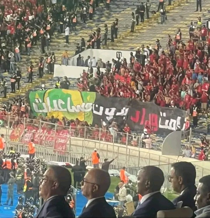 alahly number one forever tweet media