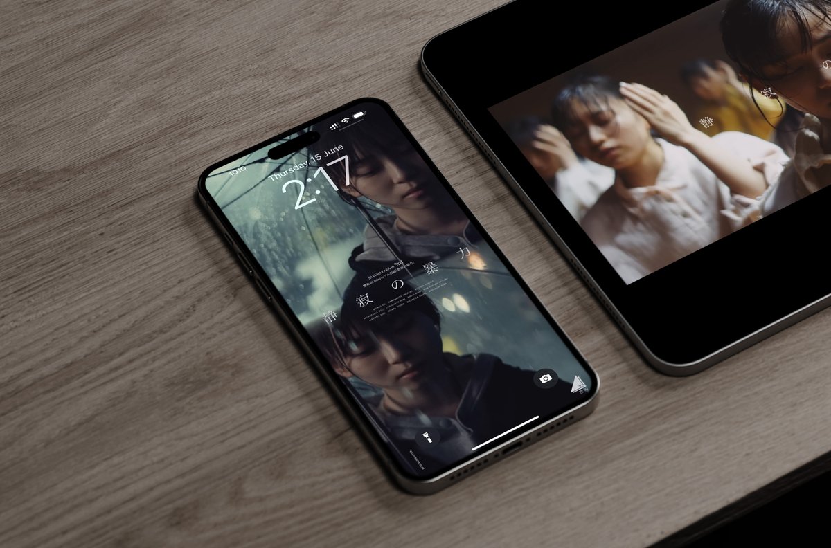 櫻坂46 6thシングル「Start over!」収録の三期生楽曲「静寂の暴力」の