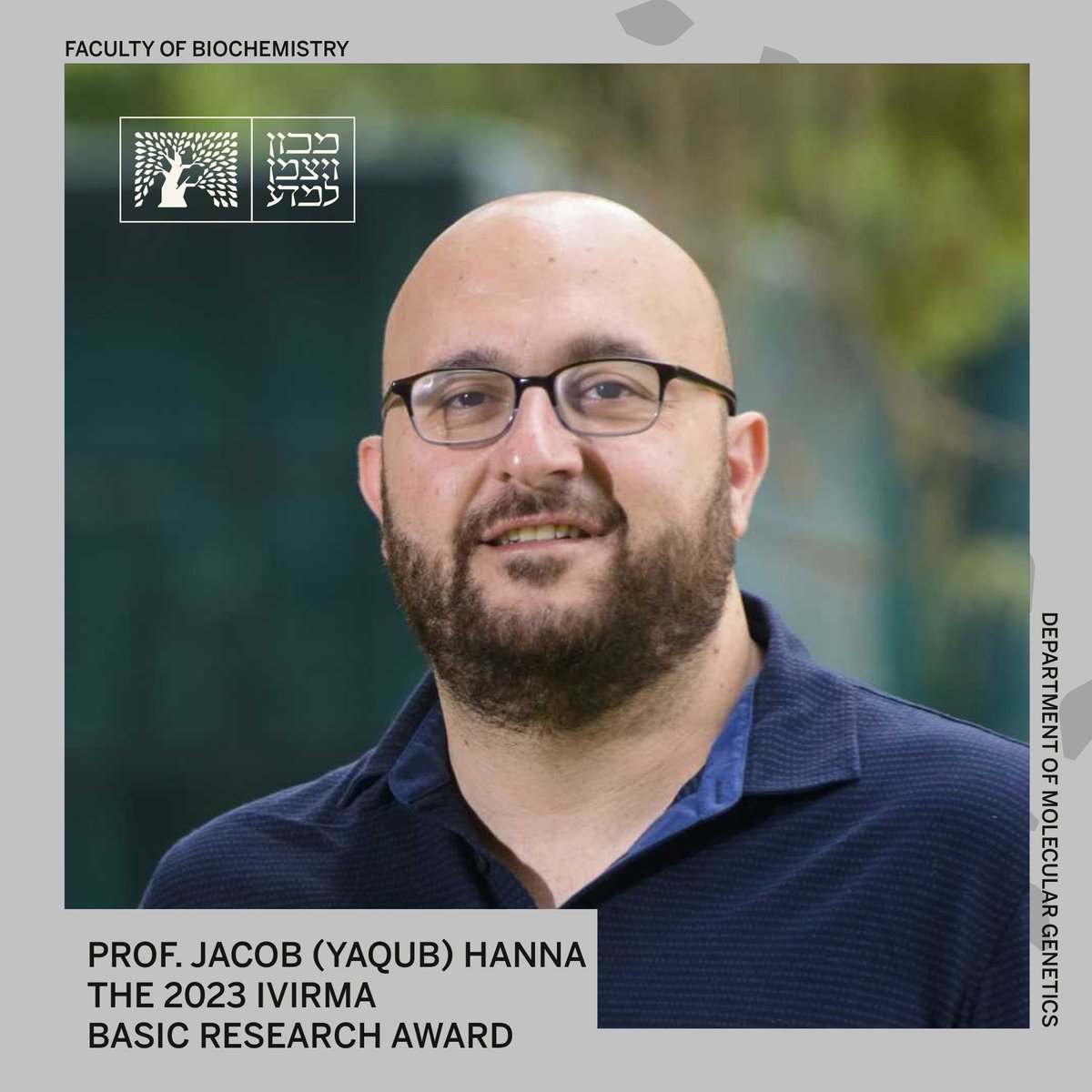 Weizmann Institute tweet media