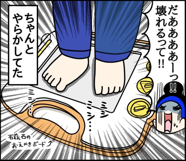(3/3) 