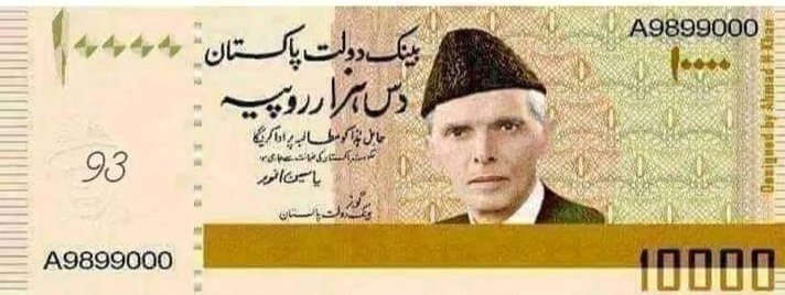Ustad_Je's tweet photo. اسٹیٹ بینک کی طرف سے 10 ہزار روپے کا نوٹ شائع کر دیا گیا https://t.co/sxMcUswvpx