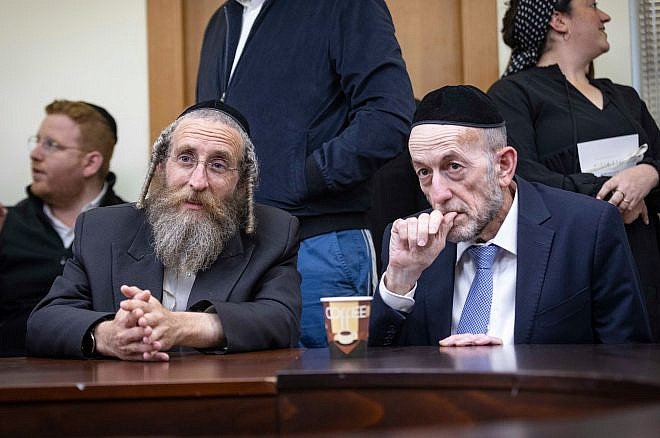 Knesset pushes bill to criminalize incitement against ultra-Orthodox #AndyVermautLovesTheJewishNewsSyndicate jns.org/jns/topic/23/6…