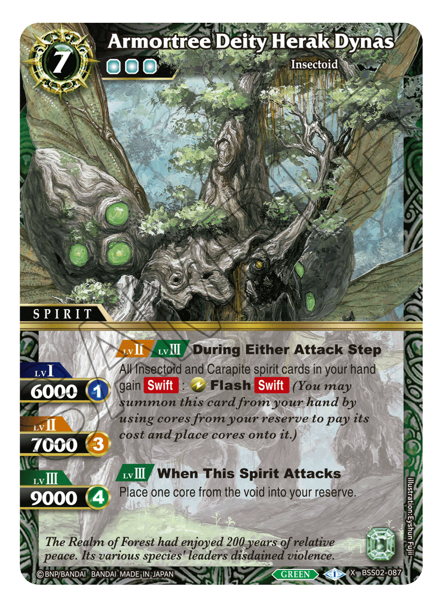 1/2) Booster Pack 02 -FALSE GODS- reveals continue! Come back tomorrow for  more!  In stores July 28, 2023!