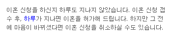 peer_evan's tweet photo. 데자뷰인가

레드 > 오로라 올때도 이랬던거 같은데 https://t.co/fZJf3iVUAe
