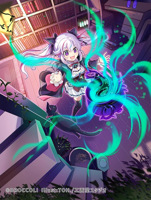 6月15日発売のTCG『Vividz』エクストラパック第2弾"エクストラ:バケーション"にて、「禁忌 ルネールネ・クランシェ」のイラストを担当させていただきました。 どうぞよろしくお願いいたします vividztcg.com #ビビッヅ