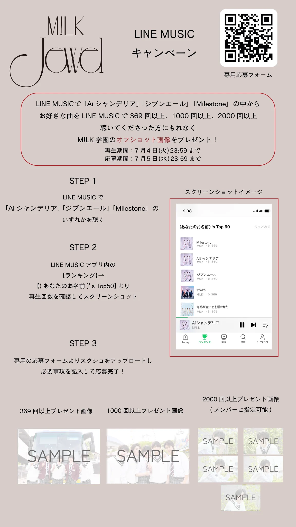 M!LK OFFICIAL on X: 