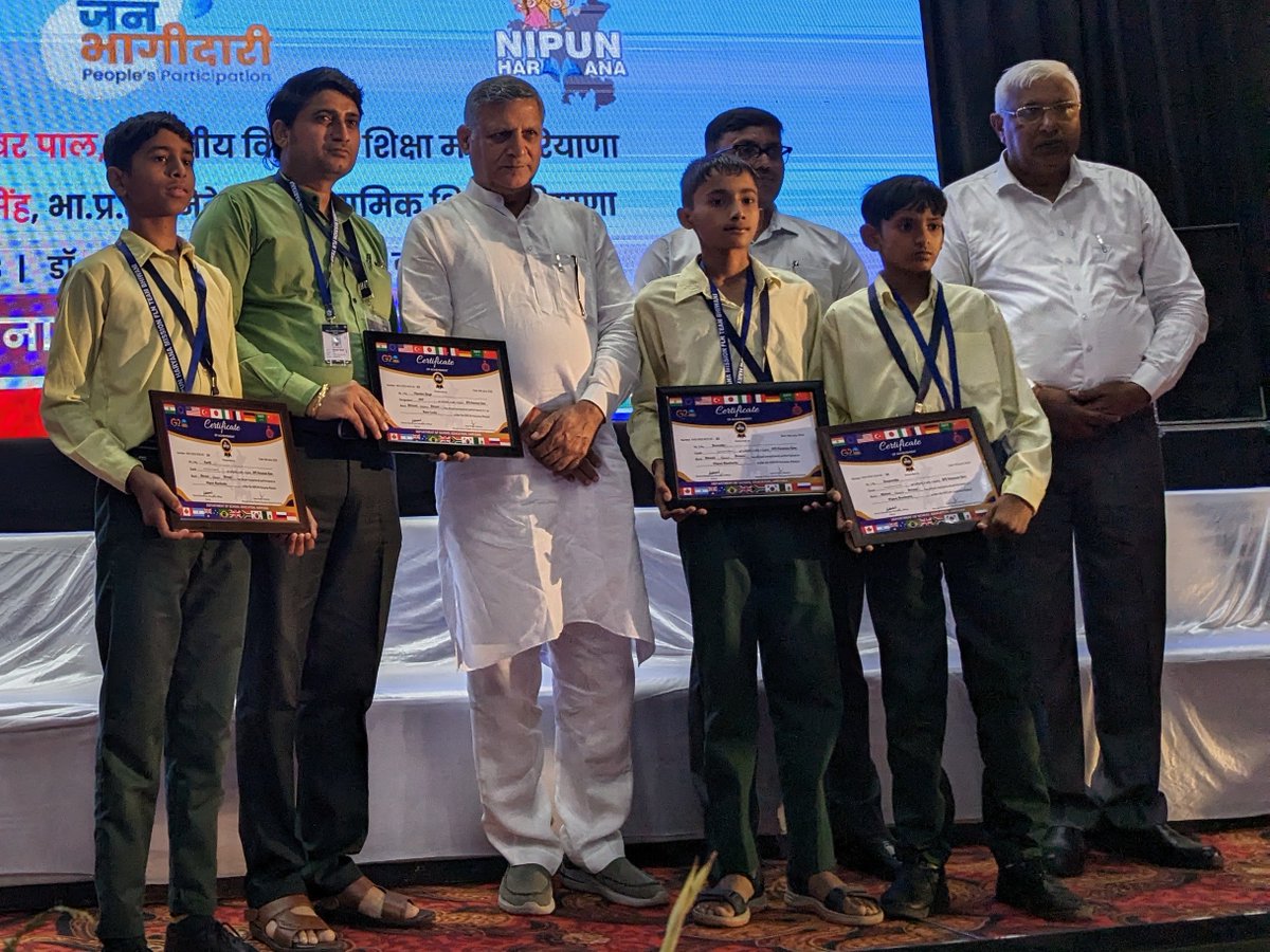 "🏆Celebrating excellence at the #Haryana #G20Janbhagidari Conference!🌟Honoring the outstanding winners of competitions like print-rich, table, balgeet, ramleela, and more. A proud moment as 500 talented individuals are felicitated.👏 <a href="/EduMinOfIndia/">Ministry of Education</a> #G20NIPUNHaryana #G20Edu4all