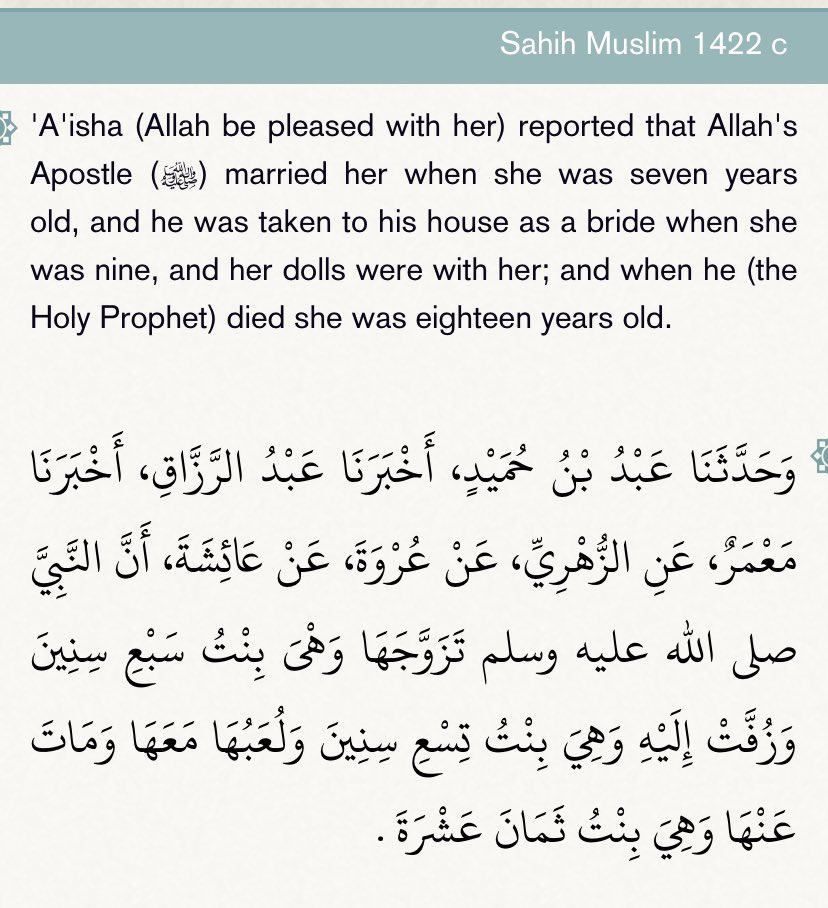 on-twitter-so-from-the-two-canonical-hadiths-just