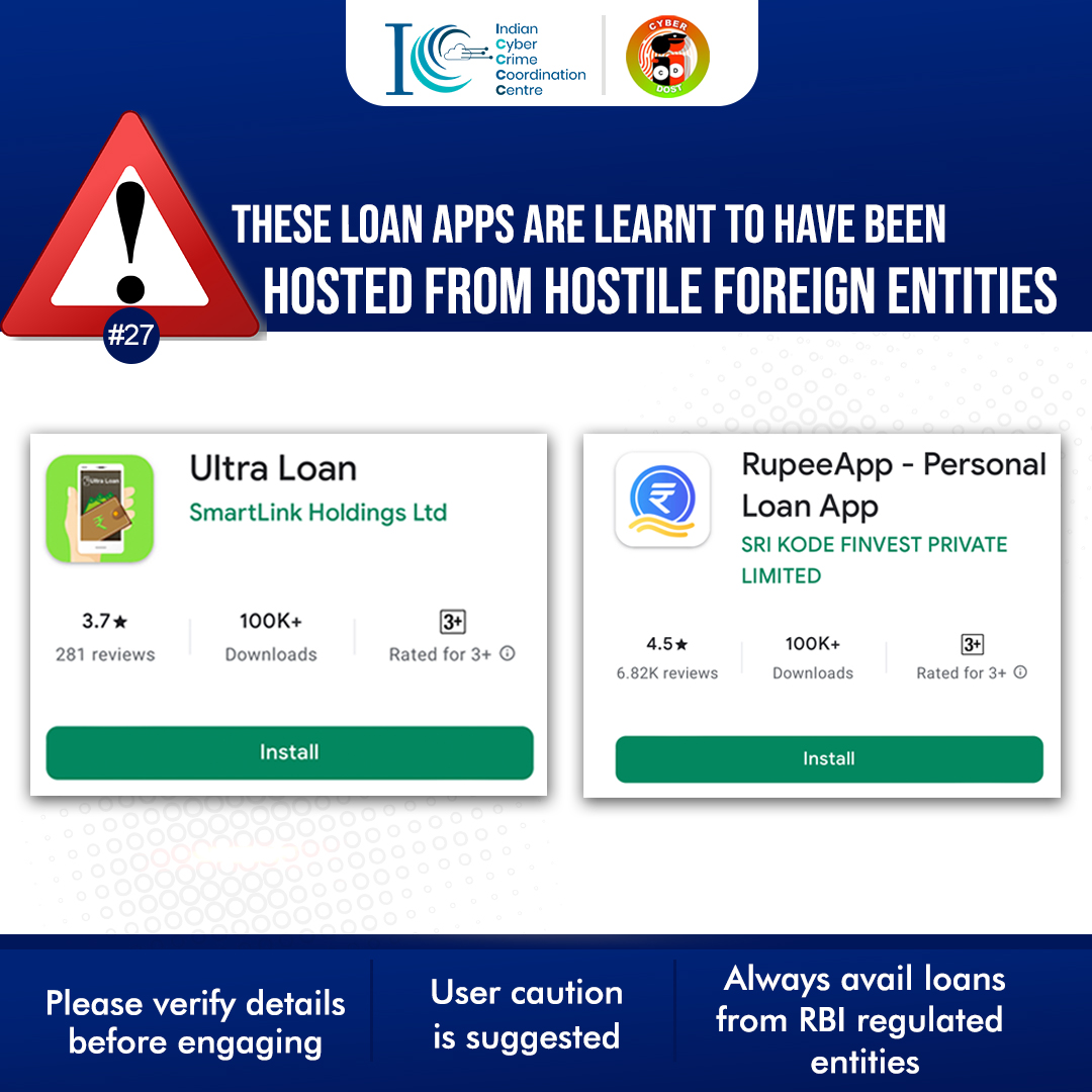 Verify details of apps before engaging. These apps are learnt to have been hosted from hostile foreign entities. If you are a victim of cybercrime #Dial1930 & file a complaint on cybercrime.gov.in
#CyberDostFactCheck
#InstantLoanApps
#LendingApps
#MobileApp
@RBI @GooglePlay