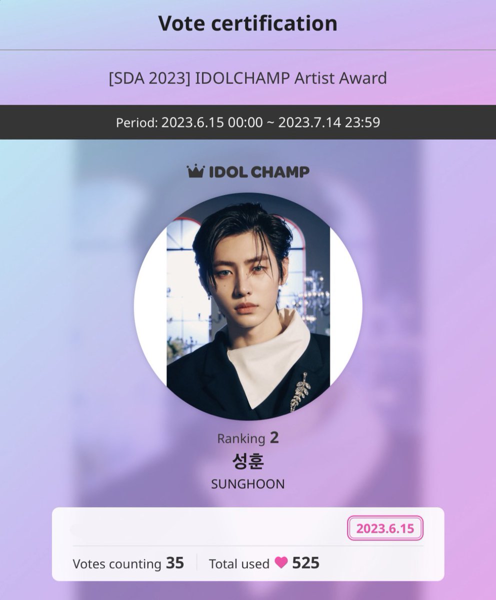 [INFO] 230615

Sunghoon is nominated for ‘IDOLCHAMP Artist Award’ on Seoul International Drama Awards (SDA) 2023.

The winner will be selected 100% through voting.

🗳️ 35 votes per day (1 vote = 15 chamsims)
🔗 promo-web.idolchamp.com/app_proxy.html… 

ENDS: July 14 (11:59PM KST)

[Seoul…