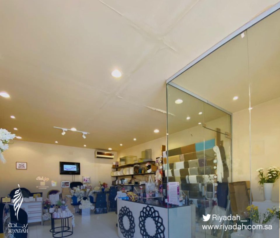 Riyadah_'s tweet photo. من #مشاريع_ريادة وتمويل بنك التنمية مشروع "عزوتي " محل لتنسيق وتجهيز الحفلات والمناسبات للمتميز ناصر الجاسر  #حائل ���حي المطار

#ريادة تتمنى له التوفيق 
#فكرة_وهمة_دعم_ورعاية https://t.co/P65s2pLUQW