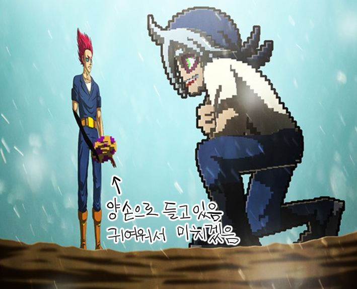 DesertDust_mabi's tweet photo. https://t.co/p08uIvTnW2