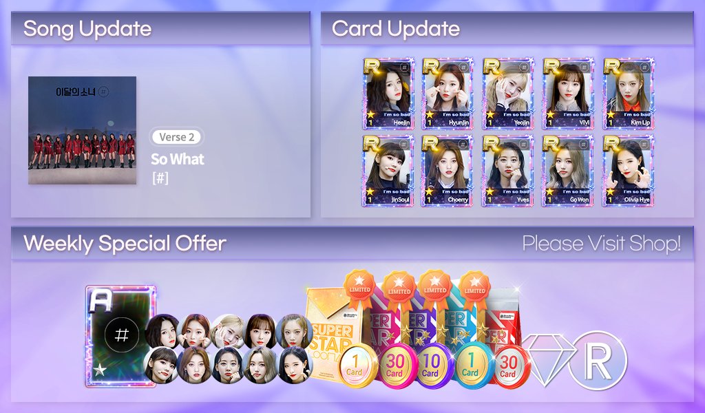 #슈퍼스타루나 신곡 업데이트!
#SuperStarLOONA NEW UPDATE!

🎵 LOONA - So What [Verse 2]

지금 #슈스룬 에서 플레이하세요!
Play in #SSLO right now🌜✨

👉 bit.ly/3IGQ5w1

#이달의소녀 #LOONA
#SoWhat