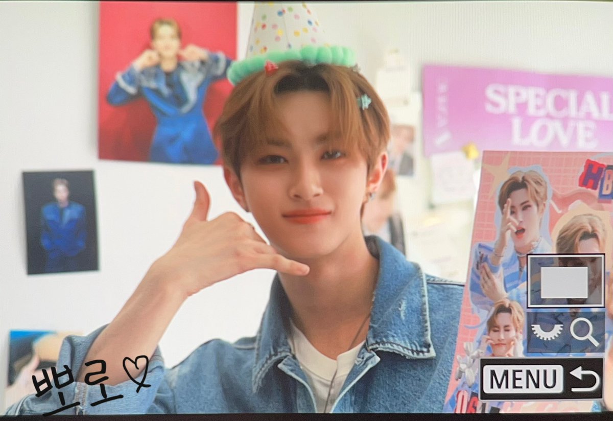 生日快樂💗

#리오와_함께한_첫번째_생일
#HAPPY_LEO_DAY

#XODIAC #소디엑 
#리오 #LEO
