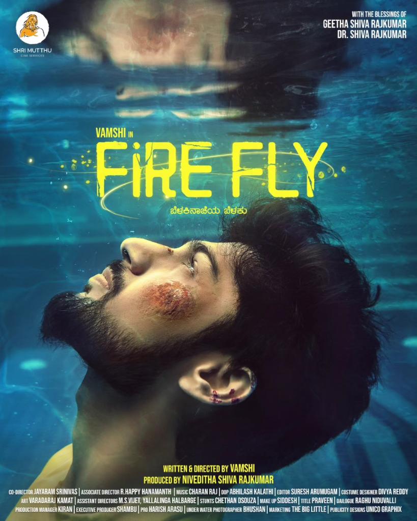 NivedithaSrk's tweet image. #Firefly - a jazz of light in the silence of night!
.
Shoot begins soon🌻
.
#FireflyTheMovie #smcs #shrimutthu 

@NivedithaSrk @charanrajmr2701 @vk1419_films @abhilash_kalathi @ChethanDsouza @raghuniduvalli @PROHarisarasu @BhushanBagadia @The_BigLittle @unicographix