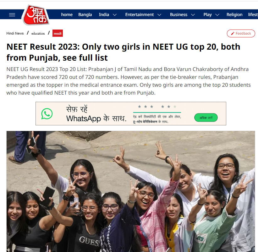 Always the #women-centric headline.

Are they insulting or praising women in this headline?

#mentoo #NEETresult2023
