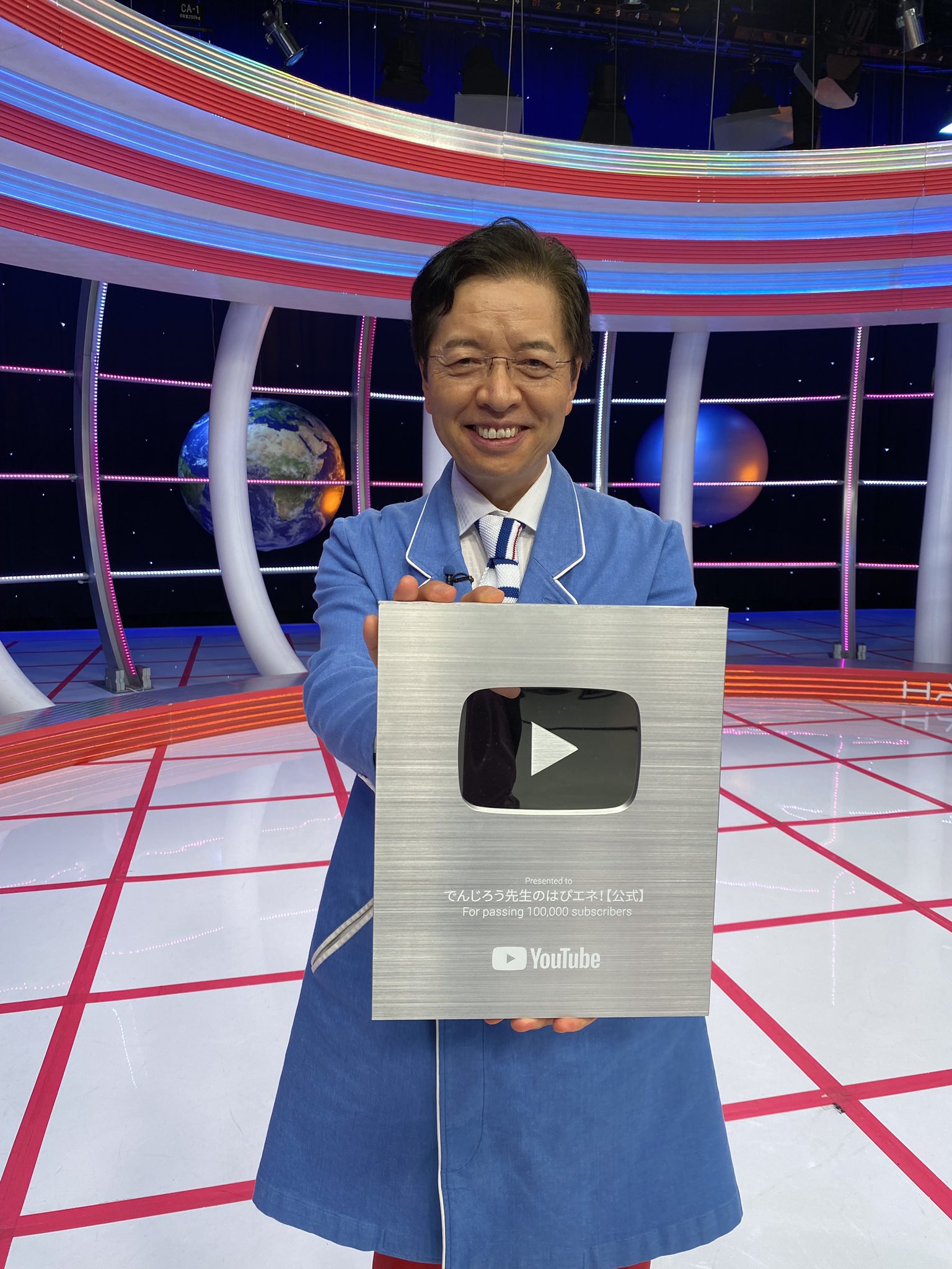 天才米ちゃんの電気探検隊 CD-ROM 米村傳治郎 非売品 天才米ちゃんの電気探検隊 CD-ROM 米村傳治郎 非売品 でんじろう