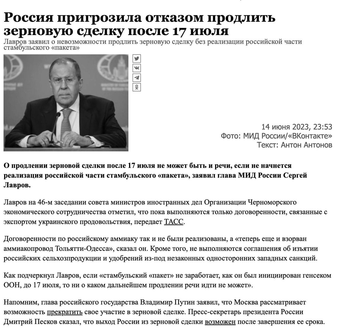 А не надо грозить .Делать надо .