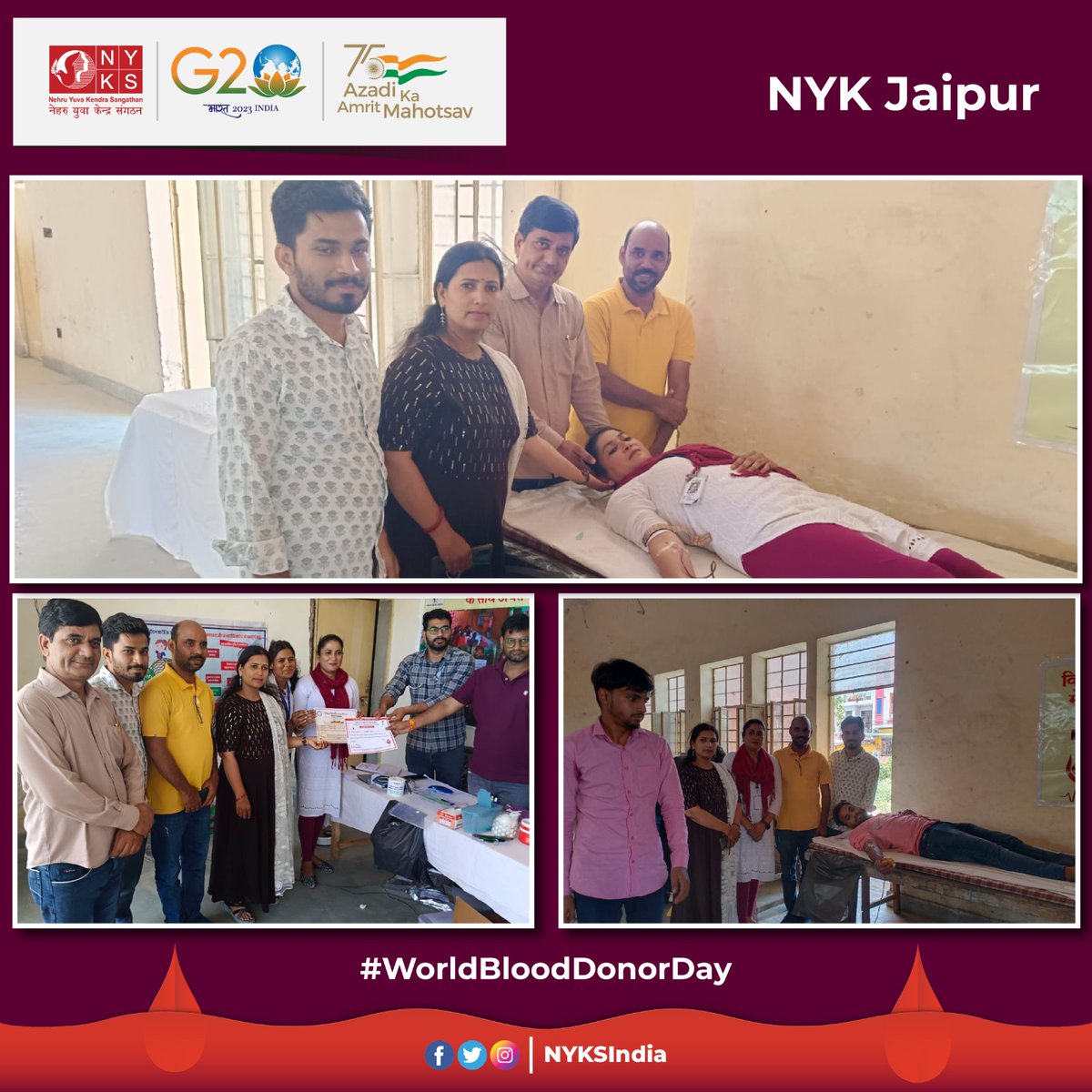 नेहरू युवा केंद्र जयपुर(@DycJaipur) से संबद्ध जानकी रक्षा फाउंडेशन एवं ग्राम चेतना केंद्र के संयुक्त तत्वावधान में #WorldBloodDonorDay  के उपलक्ष्य में मीना पालड़ी क्षेत्र के सामुदायिक भवन में निःशुल्क स्वास्थ्य शिविर व रक्तदान शिविर का आयोजन किया गया। 

 #BloodDonation #Jaipur