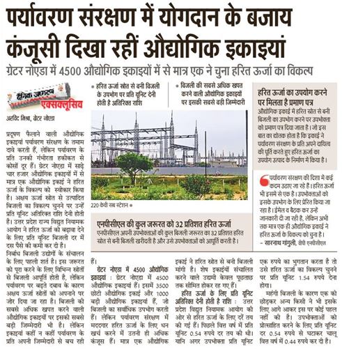 mishraArvind75's tweet photo. https://t.co/1OjzsPm0xj