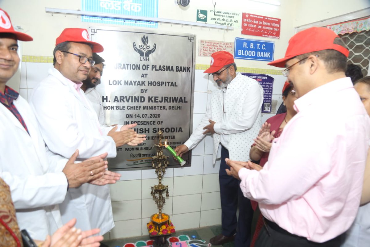 Lok Nayak Hospital tweet media