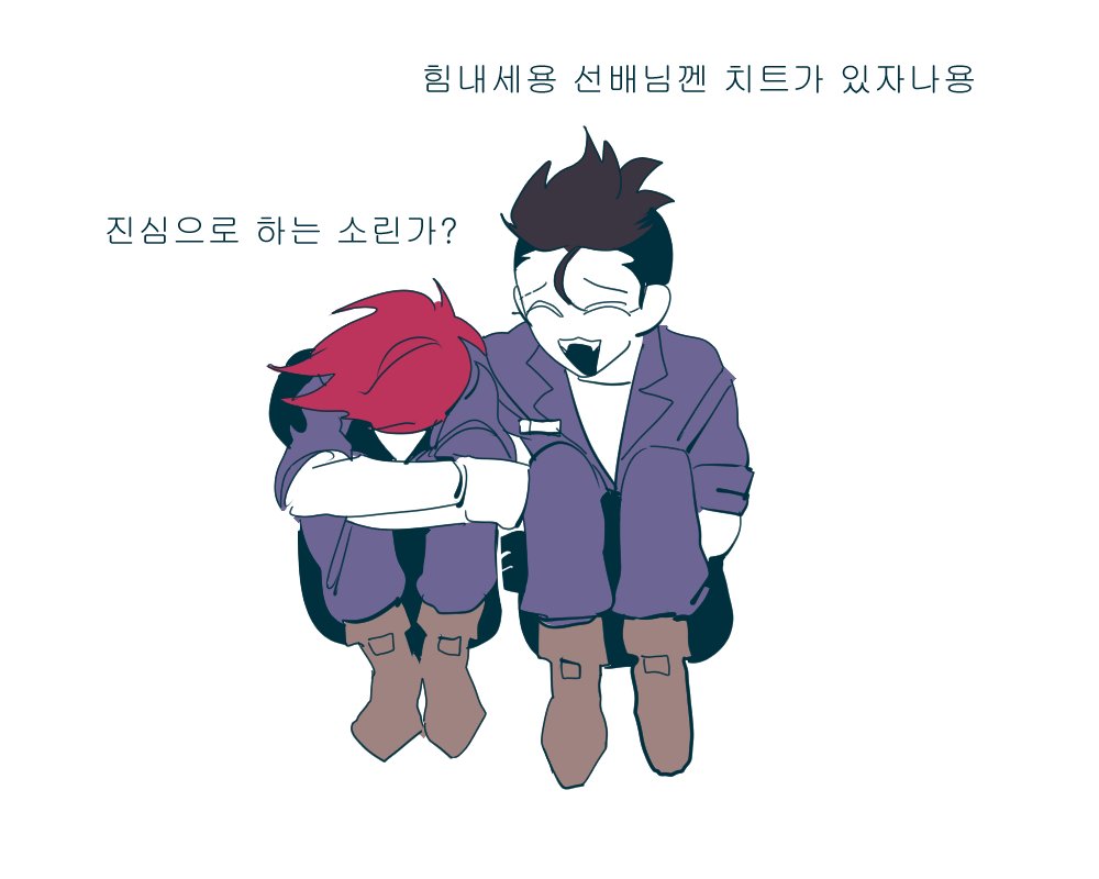 DesertDust_mabi's tweet photo. 치트패치 마저 재업.. ^-^ https://t.co/nz3NLmZwTE