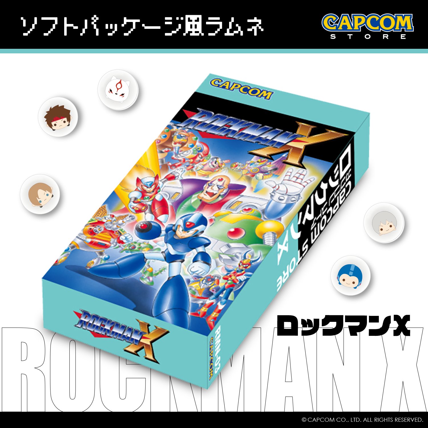 開催中セール一覧 (カプコンストア） STORE CAPCOM on  X: ノート・メモ帳