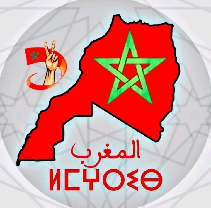 Ismael_Lluch's tweet photo. @HibaliMoul88797 @Le360ar https://t.co/uNqLzoPyb1