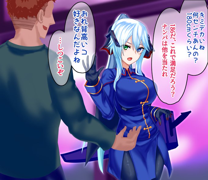 #skeb 
#よその子 
@vais8840
サフィールさんのところのクレールちゃんを描かせてもらいました!
寝バック好き 