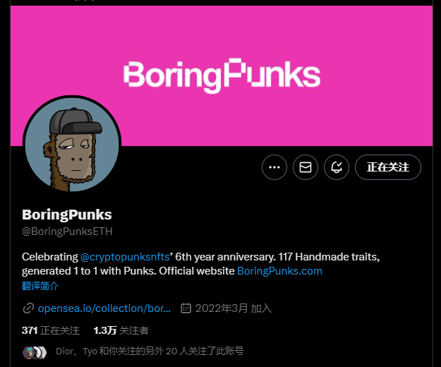 Yooul4's tweet photo. @BoringPunksETH here！ https://t.co/M5duJ1gvqy