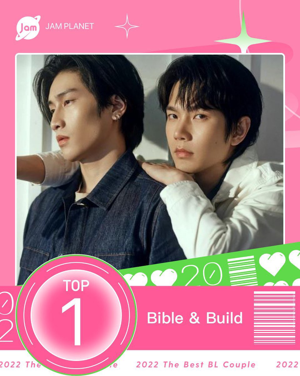 ฟองจันทร์แวะไปรุมกันหน่อยนาจา💕
#ไบเบิ้ลบิว อยู่ที่ 4 มานานแล้ว 

#JamPlanet #Bible #Build - 2023 The Sweetest Screen Couple In Asia Pacific (Close: Jun.16) jamplanet.net/?_ic=jp-2ih93s…