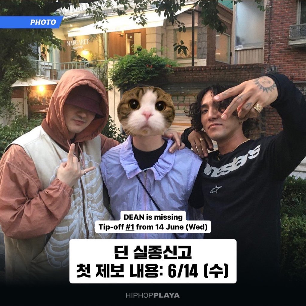dropthekhhtea's tweet photo. HIPHOPPLAYA receives tip-off regarding DEAN’s whereabouts

He was last seen with Rad Museum yesterday in Yeonnam-dong, Seoul https://t.co/a3fqEdmY2Z