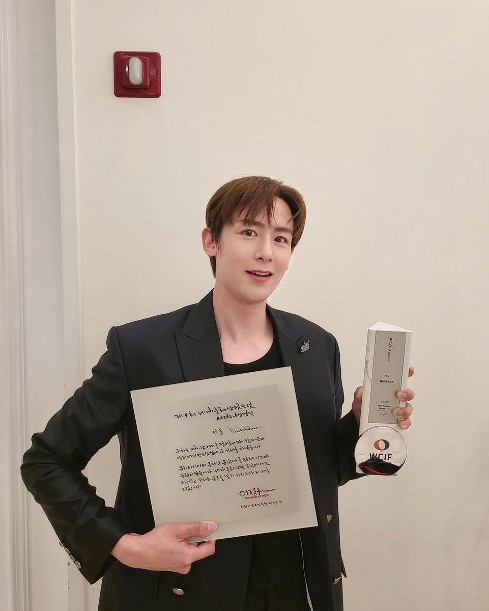 2pmalways's tweet image. [2PM IG]
Director Nichkhun-nim, congratulations on winning the 4th World Culture and Industry Forum (WCIF) 🐨🎉

#WeAreAlso #VeryGrateful #ThanksTo #HallyuNim 🤝🐨❤️
#PerfectMCing👍 #PerfectAppearance🐨 #PerfectWit✨
instagram.com/p/CteVajBSTHv