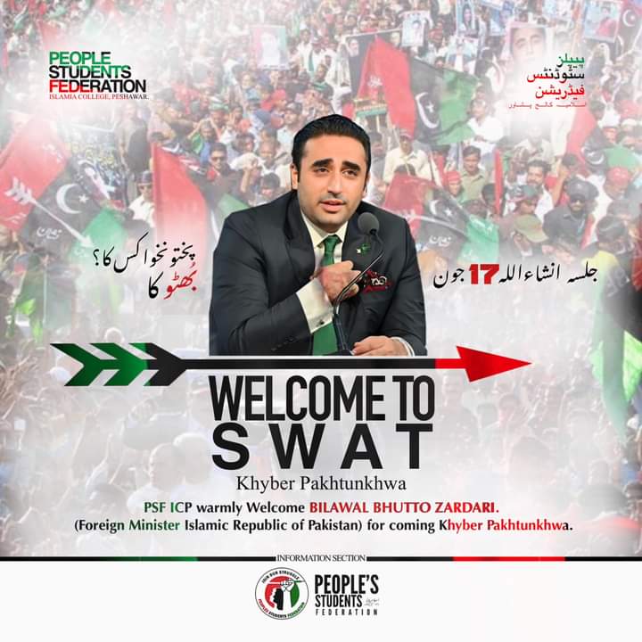 Mohamma57411258's tweet photo. PSF ICP Warmly welcome the Foreign Minister/Chairman PPP Bilawal Bhutto Zardari to Swat, Khyber Pakhtunkhwa. 
JEYE BHUTTO
چلو چلو سوات چلو!!!

#PPP #PPPDigital #PPPDigital #psficp #BBZardari #Bhutto #psfswat #pppswat #pppkpk #pppp #islamian https://t.co/lLtYY0vNS1