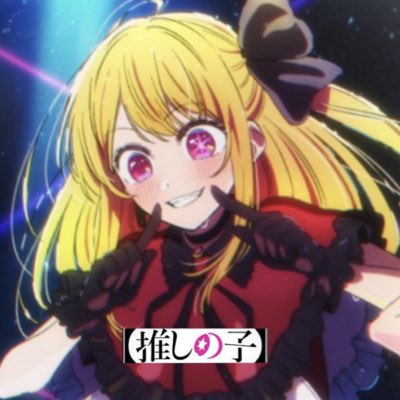 #新しいプロフィール画像
先輩が変えてたから私も変えたよっ！
お揃いっ！